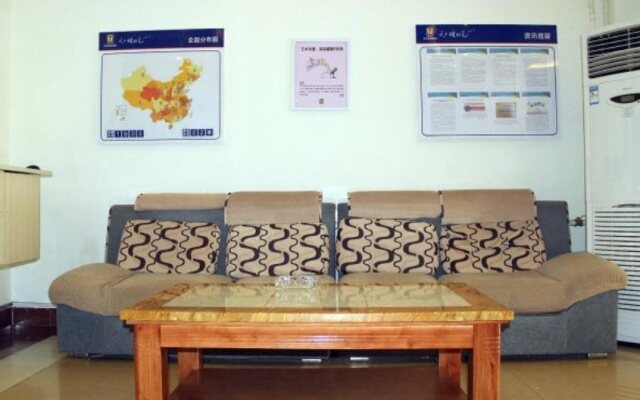7Days Inn Huanghai First Road