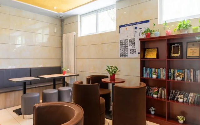 GreenTree Inn BeiJing TongZhou District Maju Bridge No.2 Bridge Express Hotel – Lobby – Beijing