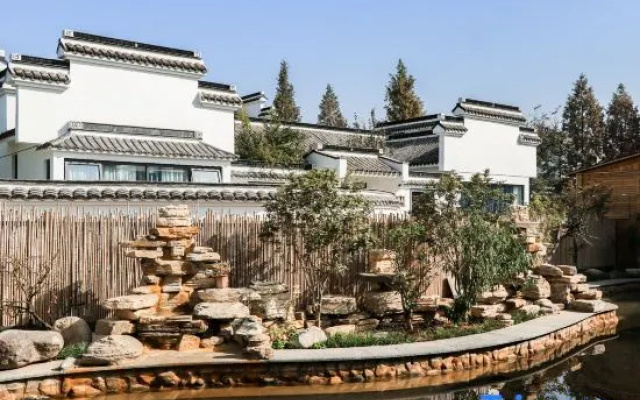 Yiyuan Xiangquan Hostel – Outside – Nanjing