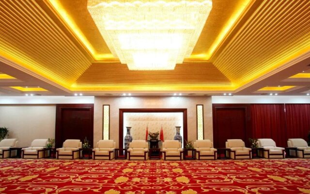 Wanfu International Hotel