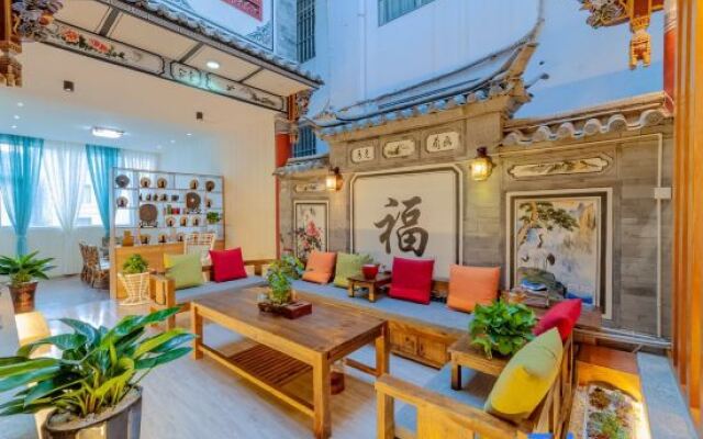 Lantian Inn