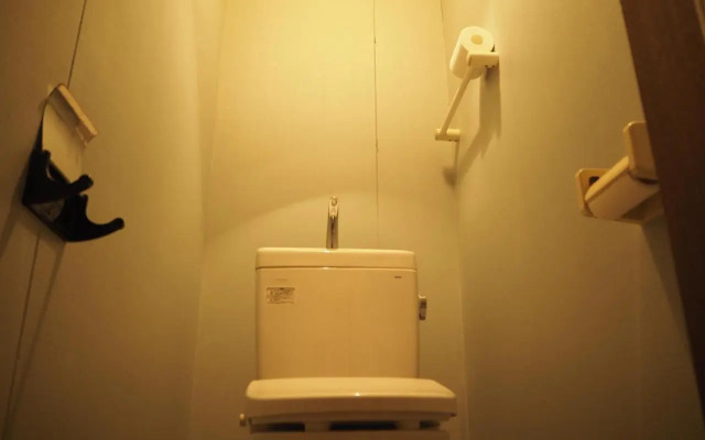 Guest House SUETUGU