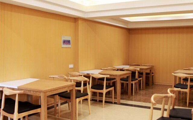 GreenTree Inn Taizhou Gaogang District Gov. Business Hotel