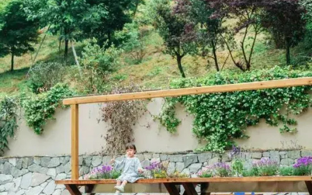 Xishan Haraju Vanilla Forest Wentang Meisu (Moganshan Resort)