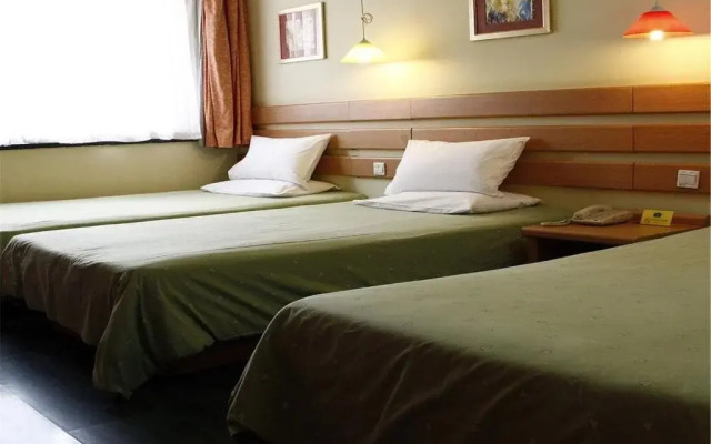 Beijing Hangang Hotel