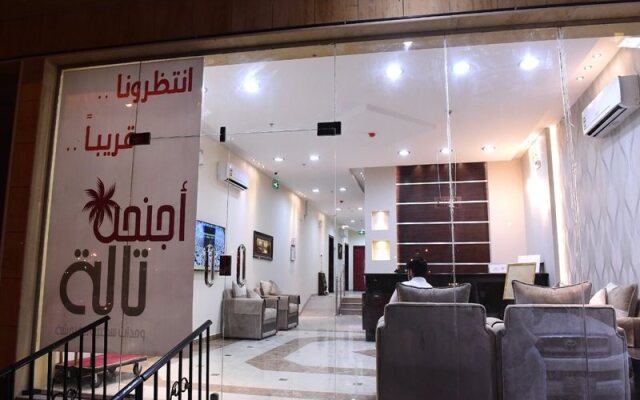 Talah Aparthotel