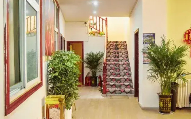 Shangri-La niansa Homestay