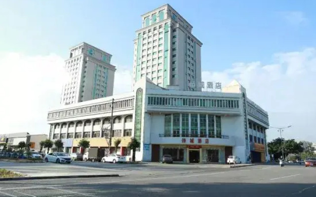 Qiaocheng Hotel