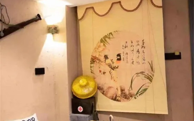 Xi'an qingheju boutique homestay