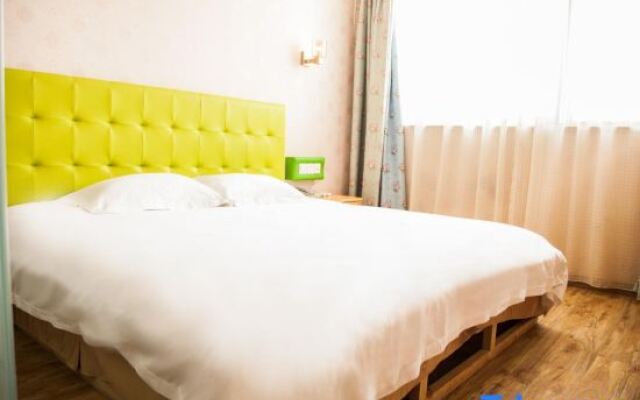 Elan Hotel (Taizhou Golden Eagle Pozi Street)