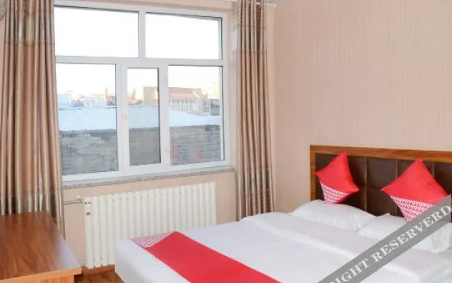 Ulanqab Xinchuan Express Hotel