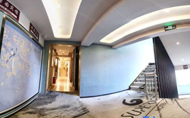 Superior Yun Hotel (Shanghai Gulang Road Subway Station)
