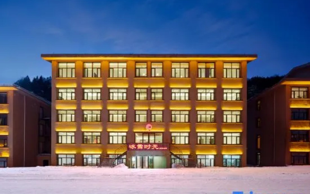 Snow Town Frost Resort Hotel – Exterior – Mudanjiang