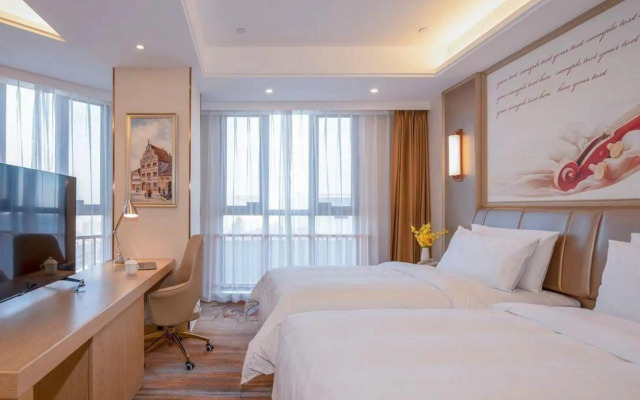 Vienna International Hotel (Changchun FAW)