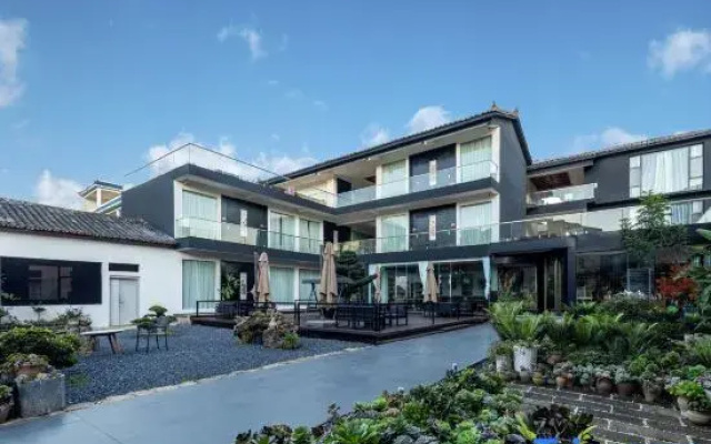 YunXiGu Designer Boutique Hotel