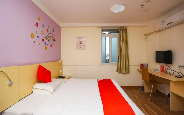 Yuanman Hotel Huizhou Yongwang Plaza