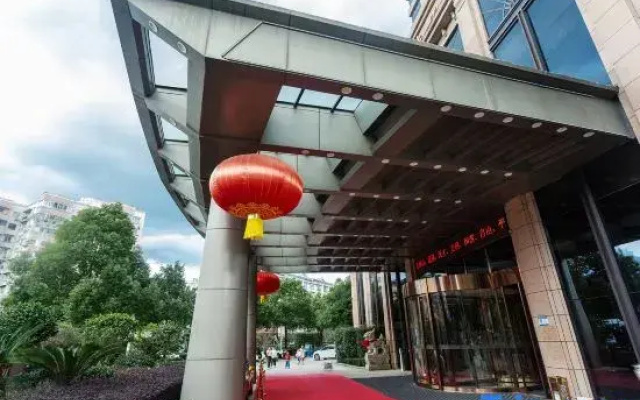 Zhongyi Holiday Hotel