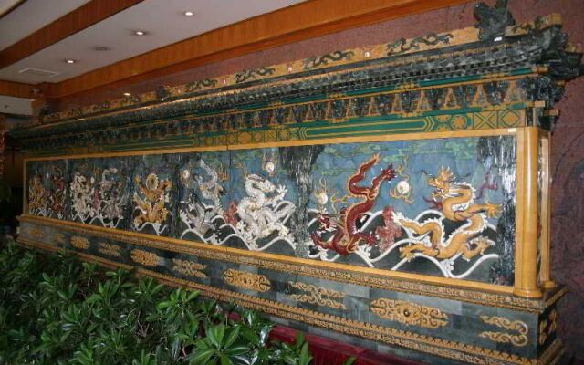 Guo'an Hotel
