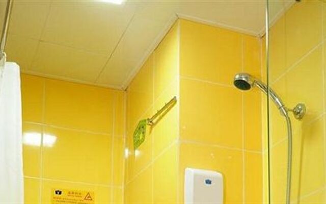 Home Inn 817 Road - Fuzhou