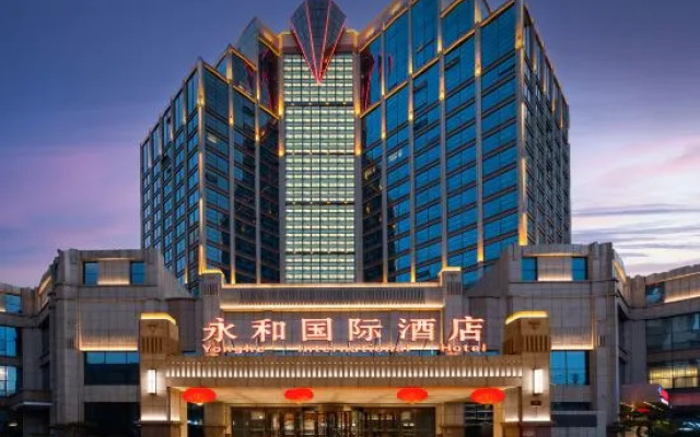 Xining YongHe International Hotel