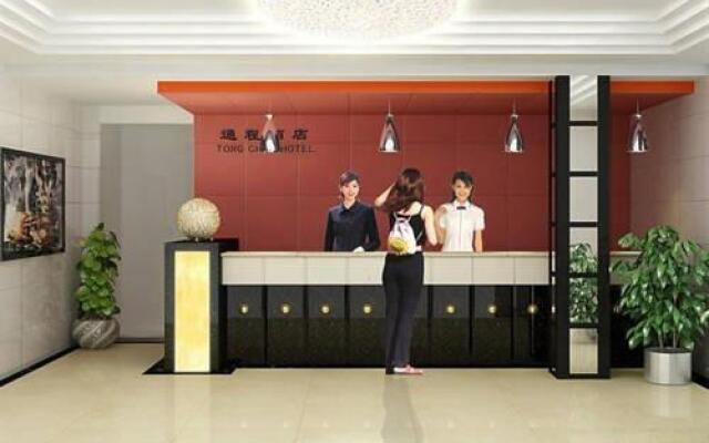 Tongcheng Hotel
