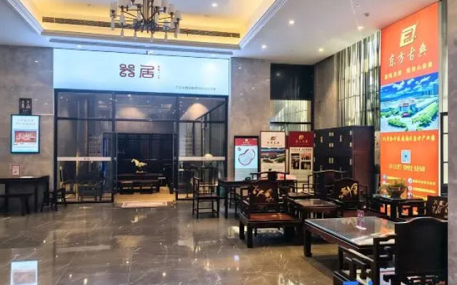 Wanjia International Hotel – Restaurant – Putian