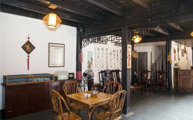 Wuzhen Guest House