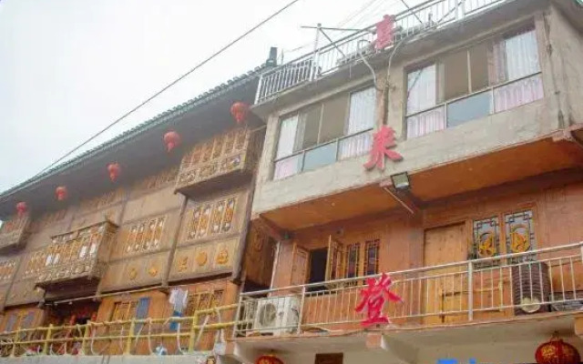 Xijiang Sheraton Farmhouse