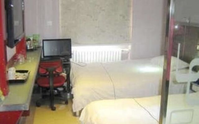 Harbin Xilong Hotel Longta Branch
