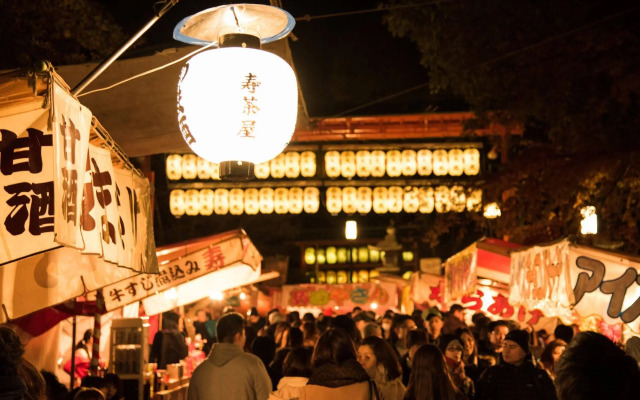 Izutsu Hotel Kyoto Kawaramachi Sanjo