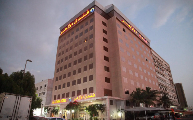 Al Azhar Hotel Jeddah