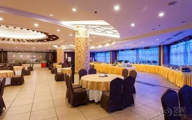 Changchun Overseas Chinese Hotel