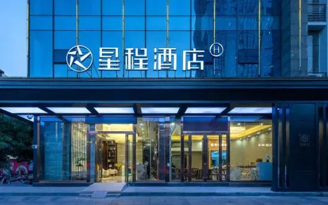 Xingcheng Qingyuan Shunying Plaza