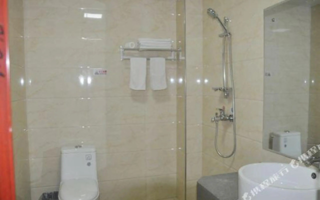 Xingcheng Business Inn