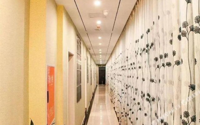 Jingshang City Hotel (Railway Station Totem Plaza)