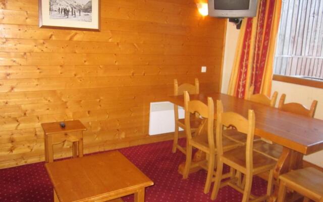 Appartement La Plagne, 2 pièces, 6 personnes - FR-1-351-59