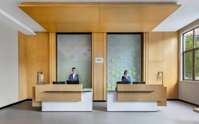 Fairfield By Marriott Shanghai Pudong Central