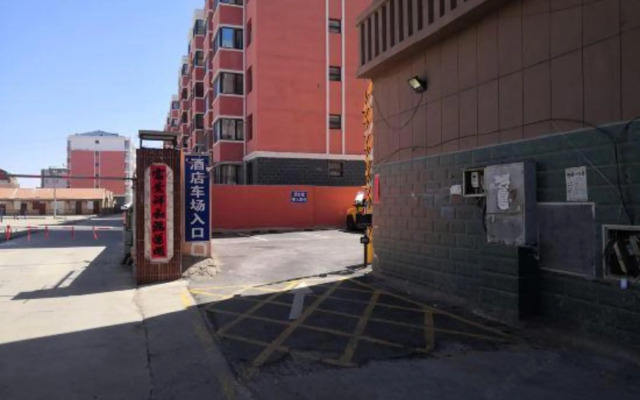 HanTing Hotel (Zhangbei)