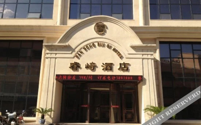 Ripple Hotel (Dandong Yalu River Bank)
