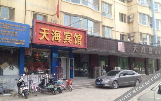 Tianhai Hotel