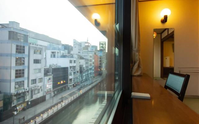 Kaneyoshi Ryokan