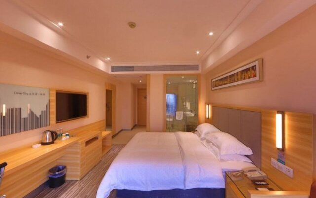 City Comfort Inn Changsha Meixihu Park