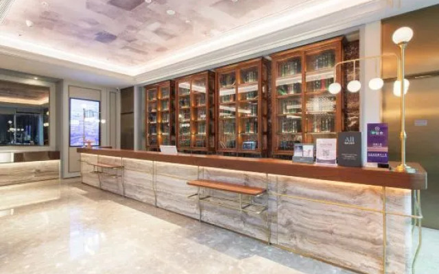 Mercure Haikou City Center