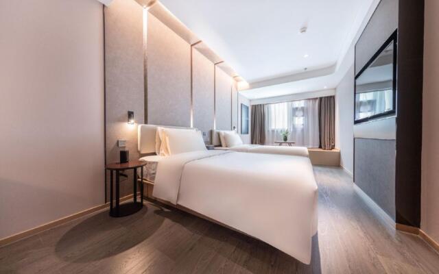 Atour Hotel Wuhan Yellow Crane Tower