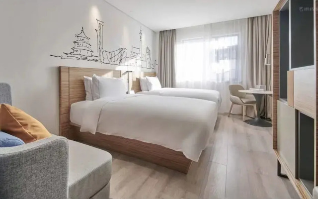 UrCove by HYATT Beijing International