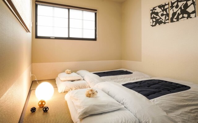 Kamon Inn Aihuka1