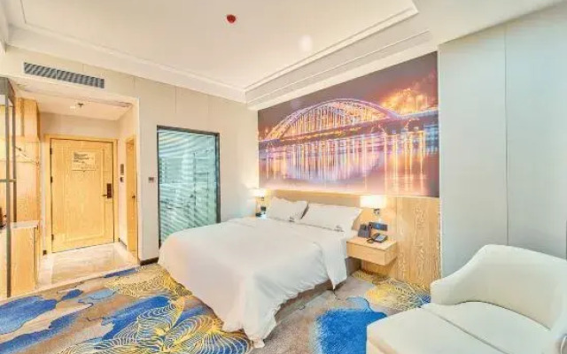 Zhongshan Nuremberg Hotel (Nantou City Railway Station)