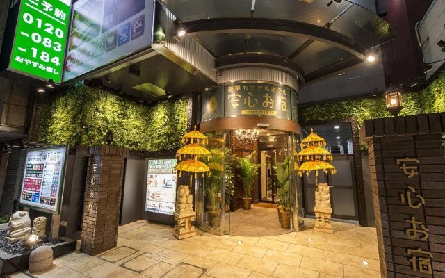 Anshin Oyado Shinjuku - Caters to Men