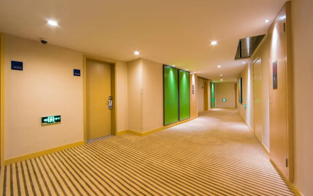 Holiday Inn Express Changzhou Lanling by IHG