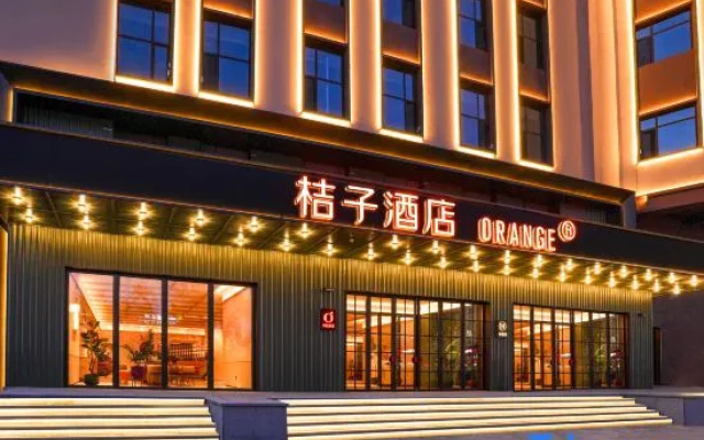 Orange Hotel (Jilin Fortune Plaza Branch) – Exterior – Jilin